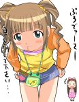  casual chibi green_eyes hands_on_hips idolmaster kanikani_(juicy) leaning_forward long_hair minase_iori o3o purse raglan_sleeves takatsuki_yayoi teen thigh_gap translation_request twintails 