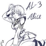  al-3_alice detached_sleeves kisaragi_laumne monochrome skirt super_robot_wars super_robot_wars_l 