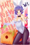  animal_ears blue_eyes bunny_ears bunnysuit highres new_year original pantyhose purple_hair short_hair solo tamatama_(nekokalpis) 