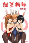  2011 3girls animal_ears bare_shoulders black_eyes black_hair blonde_hair blue_eyes blush bowtie brown_hair bunny_ears bunny_girl bunnysuit charlotte_e_yeager green_eyes highres multiple_girls necktie pantyhose shimohara_sadako short_hair strike_witches tail tie torso_grab vt wrist_cuffs 