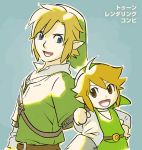  blonde_hair blue_eyes dual_persona hat link nintendo pointy_ears ponky skyward_sword smile the_legend_of_zelda toon_link twilight_princess wind_waker 