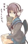 book cardigan glasses grey_hair kopperi nagato_yuki rabbit_headphones school_uniform short_hair sitting suzumiya_haruhi-chan_no_yuuutsu suzumiya_haruhi_no_yuuutsu translated translation_request 