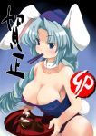  animal_ears breasts bunny_ears bunnysuit chopsticks cleavage solo suzu_(suzuko) touhou yagokoro_eirin 