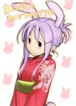  2011 alternate_hairstyle animal_ears bad_id bunny_ears chikamichi extra_ears hair_ornament hair_up hairclip japanese_clothes kimono reisen_udongein_inaba sketch solo touhou 