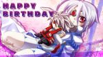  :x animal_ears blazblue braid bunny_ears cape doll eyepatch happy_birthday long_hair nu-13 official_art plush ragna_the_bloodedge red_eyes silver_hair 