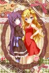  2girls :q multiple_girls panty_&amp;_stocking_with_garterbelt panty_(character) panty_(psg) sisters stocking_(character) stocking_(psg) tongue tottsuan 