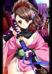  brown_eyes brown_hair cleavage flower hair_flower hair_ornament hasegawa_yukino japanese_clothes katana kimono momohime no_bra no_panties oboro_muramasa oboro_muramasa_youtouden ponytail short_kimono solo sword weapon 