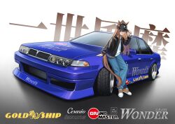  1girl animal_ears baseball_cap black_hat black_jacket blue_eyes blue_pants blush brown_hair brown_shoes car grass_wonder_(umamusume) haow hat horse_ears horse_girl jacket long_hair looking_at_viewer motor_vehicle nissan nissan_cefiro open_mouth pants shirt shoes solo umamusume white_shirt 