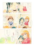  charlotte_e_yeager closed_eyes comic eyes_closed francesca_lucchini miyafuji_yoshika mouth_wiping napkin open_mouth plate smile strike_witches translated translation_request wiping wiping_mouth 