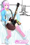  2011 boots electric_guitar female girl guitar headphones instrument nitroplus pink_hair red_eyes solo sonico soniko super_sonico thighhighs 