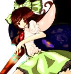  brown_hair colored highres miki_shizuku red_eyes reiuji_utsuho solo st@rer touhou 