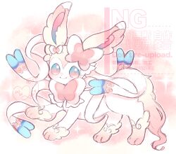  blue_eyes closed_mouth commentary full_body highres looking_at_viewer maaari_pkmn no_humans pokemon pokemon_(creature) smile solo sylveon watermark 