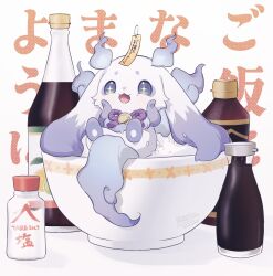  +_+ 1other :d artist_name bell blush bottle bowl chibikemo commentary corked_bottle furry green_eyes hands_on_own_cheeks hands_on_own_face hands_up hideko_(l33l3b) highres in_bowl in_container jingle_bell looking_at_viewer lunlun_(nijisanji) neck_bell nijisanji open_mouth rice rice_bowl rope sake_bottle salt salt_shaker simple_background smile solo soy_sauce soy_sauce_bottle symbol-only_commentary twitter_username virtual_youtuber watermark white_background 