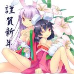  animal_ears bare_shoulders bra bunny bunny_ears flower inaba_tewi japanese_clothes kimono lingerie mikan_(bananoha) multiple_girls off_shoulder purple_hair rabbit red_eyes reisen_udongein_inaba striped striped_bra touhou underwear wink 