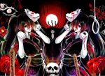  bloody_tears eyes flower fox fox_mask hatsune_miku japanese_clothes kimono mask musunde_hiraite_rasetsu_to_mukuro_(vocaloid) noose optical_illusion otaku_(artist) skull sotoba spider_lily symmetry twintails vocaloid 