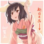  2011 :p animal_ears ass bare_ass bottomless brown_hair bunny_ears bunny_pose bunny_tail carrot inaba_tewi japanese_clothes kimono myonde no_panties obi red_eyes short_hair solo tail tongue touhou translated 
