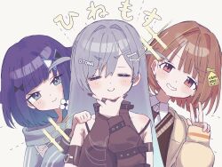  3girls absurdres bare_shoulders black_nails blue_eyes blue_hair blue_hoodie blush brown_eyes brown_hair closed_eyes closed_mouth commentary_request gradient_hair grey_hair hair_ornament highres hood hood_down hoodie jewelry looking_at_viewer multicolored_hair multiple_girls open_mouth orange_hair ring sendo_yuuhi sendo_yuuhi_(1st_costume) shimoyake_(lethal_penguin) shirt streaked_hair sweater tsumugi_kokage two-tone_hair virtual_youtuber vspo! w white_background white_shirt yano_kuromu yellow_hoodie 