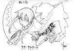  artist_request highres lineart maka_albarn monochrome scythe soul_eater traditional_media 