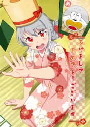  1girl artist_request bow floating_card floral_print floral_print_kimono food grey_hair hair_bun hair_ornament hair_ribbon happy_new_year hat hat_bow highres japanese_clothes karuta_(card_game) kimono multicolored_kimono obi official_art open_mouth pink_kimono print_kimono red_bow red_eyes ribbon sash single_hair_bun solo tatami teeth translation_request umaibou umami-chan upper_teeth_only white_kimono yaokin 
