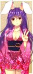  animal_ears bad_id breasts bunny_ears cleavage japanese_clothes kanzaki_maguro kimono long_hair maguro_(gulen-x) obi purple_hair red_eyes reisen_udongein_inaba solo touhou 