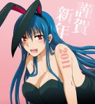  animal_ears blue_hair breasts bunny_ears bunnysuit cleavage dcd diamond_cut_diamond kenji_t1710 large_breasts long_hair new_year official_art original red_eyes shigyou_yuuyami taguchi_kenji 