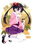  black_hair chopsticks clog_sandals egasumi food hair_bobbles hair_ornament legs meito_(artist) meito_(maze) mochi new_year open_mouth original purple_eyes skirt solo thigh-highs thighhighs twintails wagashi white_legwear zettai_ryouiki zoni_soup zouni_soup 