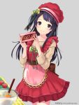  1girl apron black_eyes black_hair casual chocolate_bar hair_ornament hat holding ilog long_hair looking_at_viewer occhan_(artist) official_art smile solo tagme 