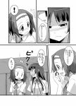  2girls akiyama_mio angry bad_id blush hairband k-on! long_hair multiple_girls open_mouth school_uniform short_hair tainaka_ritsu translation_request umekichi yuri |_| 
