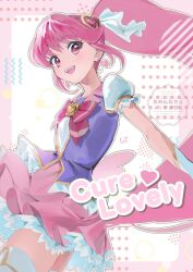  1girl :d aino_megumi blue_dress character_name commentary copyright_notice cowboy_shot cure_lovely dress earrings elbow_gloves frilled_sleeves frills gloves hair_ornament happinesscharge_precure! heart heart_earrings heart_hair_ornament jewelry light_blush long_hair looking_at_viewer magical_girl outline pink_dress pink_eyes pink_hair ponytail precure shipu_(gassyumaron) short_dress short_sleeves sidelocks smile solo standing symbol-only_commentary teeth two-tone_dress upper_teeth_only watermark white_gloves white_outline zettai_ryouiki 