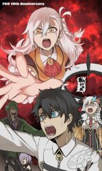  2boys 3girls ahoge armor armored_dress armored_leotard ascot bare_shoulders black_hair black_ribbon blue_eyes braid breasts chaldea_logo chaldea_security_organization chaldea_uniform coat constricted_pupils crazy crazy_eyes crazy_smile crossed_bangs dress dual_persona elbow_gloves evil_smile fate/grand_order fate_(series) fujimaru_ritsuka_(male) fur_trim fuyuki_(fate/grand_order) gloves green_coat grey_hair hair_between_eyes hair_over_one_eye hair_ribbon hat highres holding holding_shield horns jacket leotard lev_lainur_flauros long_hair long_sleeves mash_kyrielight mash_kyrielight_(demi-servant) multiple_boys multiple_girls necktie nonone_(the9thxsheep) olga_marie_animusphere olga_marie_animusphere_(unbeast) open_mouth orange_eyes purple_hair red_ascot red_necktie remembering ribbon scared see-through_horns shield shiny_horns short_hair side_braid single_horn smile teeth time_paradox top_hat traumatized very_long_hair white_hair wide-eyed 