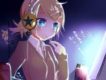  kagamine_len kagamine_rin pocky temari_(artist) temari_(deae) vocaloid 