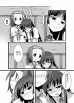  2girls akiyama_mio bad_id blush hairband k-on! long_hair multiple_girls open_mouth school_uniform short_hair tainaka_ritsu translation_request umekichi yuri 