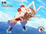  :d bikini_top blue_eyes breasts bunny bunny_ears charlotte_e_yeager cleavage clouds collarbone goggles goggles_on_head helmet highres looking_at_viewer mackey_(mthc_riku) mthc_riku open_mouth orange_hair p-51_mustang rabbit salute scarf short_shorts shorts sky smile solo strike_witches striker_unit tail water 