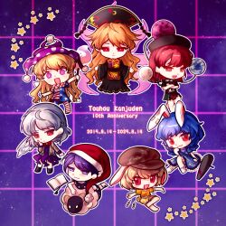  6+girls absurdres american_flag_dress american_flag_legwear animal_ears anniversary arm_up arrow_(symbol) baggy_shorts bare_shoulders barefoot beads belt black_boots black_capelet black_choker black_hat black_shirt blonde_hair bloomers blue_dress blue_hair blush book boots bow bowtie brown_belt brown_hat capelet chain checkered_background chibi chibi_only chinese_clothes choker closed_mouth clothes_writing clownpiece collared_dress copyright_name crescent crescent_print crossed_arms crossed_legs dalachi_(headdress) dango dated doremy_sweet dress earclip earrings earth_(ornament) energy english_text everyone feathered_wings fire fishbowl_meguri food frills full_body fur-trimmed_headwear fur_trim gem gold_chain green_gemstone green_skirt grey_hair grey_jacket hair_between_eyes hair_ornament half-closed_eyes hammer hand_on_own_face hand_up hands_up hat heart heart_print hecatia_lapislazuli highres holding holding_hammer holding_torch jacket jester_cap jewelry junko_(touhou) kishin_sagume legacy_of_lunatic_kingdom long_hair looking_at_viewer low_twintails lying mandarin_collar medium_hair moon_(ornament) multicolored_skirt multiple_girls neck_ribbon neck_ruff nightcap no_shoes off-shoulder_shirt off_shoulder on_stomach open_book open_clothes open_jacket open_mouth orange_hair orange_shirt pantyhose phoenix_print pink_fire plaid_clothes plaid_skirt polka_dot_headwear pom_pom_(clothes) puffy_short_sleeves puffy_sleeves purple_dress purple_hair purple_hat rabbit_ears rabbit_girl rabbit_tail red_bow red_bowtie red_eyes red_hair red_hat red_skirt red_tabard ribbon ringo_(touhou) seiran_(touhou) shirt short_hair short_sleeves shorts single_wing sitting skewer skirt smile socks standing standing_on_one_leg star_(sky) star_(symbol) star_print starry_sky_background striped_clothes striped_dress striped_pantyhose stuffed_animal stuffed_sheep stuffed_toy t-shirt tabard tail tassel teeth torch touhou twintails underworld_(ornament) very_long_hair very_short_hair violet_eyes visor_cap wagashi wavy_hair white_bloomers white_dress white_socks wings yellow_ribbon yellow_shorts 