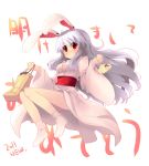  animal_ears bag bunny_ears ema footwear hakurei_reimu japanese_clothes kimono lavender_hair legs long_hair obi purple_hair red_eyes reisen_udongein_inaba shin_(new) socks touhou 