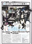  absurdres animal_ears bikini_top black_rock_shooter black_rock_shooter_(character) black_rock_shooter_(game) black_rock_shooter_the_game blue_eyes bunny_ears fangs glowing glowing_eyes highres huke nafhe pink_eyes pink_hair scan series:black_rock_shooter star tail 