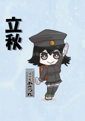  1girl akitsu_maru_(kancolle) backpack bag black_eyes black_hair black_skirt black_thighhighs blue_background character_name chibi commentary_request gakuran grey_hat grey_jacket hand_up hat highres jacket kantai_collection military_hat military_uniform pale_skin peaked_cap school_uniform short_hair skirt solo thigh-highs translation_request tsun&#039;ichi_(tsun1) 