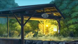  bush hariken highres log no_humans onsen original outdoors painting_(medium) plant reeds rubber_duck scenery shelter sign steam traditional_media tree 