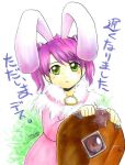  1girl aino_yumeri animal_ears green_eyes looking_at_viewer purple_hair rabbit_ears short_hair simple_background solo translation_request white_background 