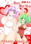  animal_ears bare_legs blush breasts bunny_ears bunnysuit cleavage daiyousei green_eyes green_hair letty_whiterock multiple_girls plump purple_eyes purple_hair ramototu short_hair side_ponytail touhou violet_eyes wings 