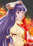  absurdres alternate_color fire fujiwara_no_mokou highres mikaduki_nanao mikazuki_nanao portrait purple_hair solo touhou 