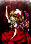  arm_up ascot between_legs blonde_hair blood blood_in_mouth blood_on_face bow depth_bomb dripping flandre_scarlet flower hand_between_legs hat hat_bow hat_flower highres open_mouth ponytail purple_eyes red_eyes ribbon shimo_(depthbomb) short_hair side_ponytail sitting skirt skirt_set solo the_embodiment_of_scarlet_devil tongue tongue_out touhou usotsukiya wings 