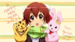  bun_cover bunny double_bun hand_puppet haruka_shiya k-on! mahou_sensei_negima! narutaki_fumika new_year parody puppet scarf style_parody tiger ura-ch@os 