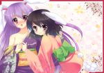  animal_ears bare_shoulders black_hair breasts brown_eyes brown_hair bunny_ears bunny_tail inaba_tewi japanese_clothes kimono long_hair multiple_girls natsumikan off_shoulder purple_eyes purple_hair red_eyes reisen_udongein_inaba short_hair tail touhou 