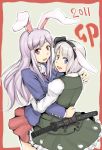  2girls animal_ears blazer blue_eyes bunny_ears hairband katana konpaku_youmu long_hair michael-x multiple_girls necktie purple_hair red_eyes reisen_udongein_inaba short_hair silver_hair solo sword touhou weapon 