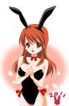  asahina_mikuru brown_eyes brown_hair bunny_ears bunnysuit hands_clasped long_hair sinko suzumiya_haruhi_no_yuuutsu 