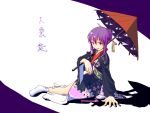  eyes japanese_clothes kanzashi kimono long_hair obi oriental_umbrella p296 purple_eyes purple_hair touhou umbrella violet_eyes yakumo_yukari 