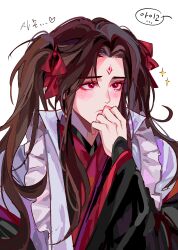  1boy alternate_costume alternate_hairstyle apron black_hanfu blush chinese_clothes closed_mouth covering_own_mouth crossdressing crossdressing_(mtf) curled_fingers curtained_hair enmaided eyelashes facial_mark forehead_mark frilled_apron frills hand_on_own_chin hanfu heart highres korean_text long_hair long_sleeves looking_up luo_binghe maid male_focus male_maid parted_bangs pleading_eyes popped_collar portrait raised_eyebrows red_eyes renzha_fanpai_zijiu_xitong sidelocks simple_background solo sparkle speech_bubble squid_0930 tearing_up twintails wavy_hair white_apron white_background wide_sleeves zuiyin 