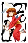  animal_ears arrow bow_(weapon) brown_eyes brown_hair bunny_ears ema highres japanese_clothes kimono nagian new_year open_mouth original sandals short_hair solo tail weapon 