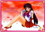  absurdres bangs bishoujo_senshi_sailor_moon black_hair bow earrings english gloves high_heels hino_rei jewelry legs long_hair official_art sailor_mars sitting skirt smile translation_request 